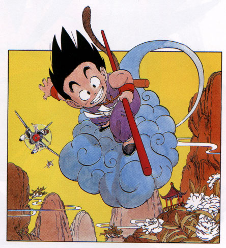 Otaku Gallery  / Art Books / Dragon Ball - Enciclopedia / 032.jpg